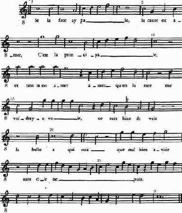 Гийом Дюфе (ок. 1400—1474) «Kyrie» (I) из мессы «Se la face ay pale»