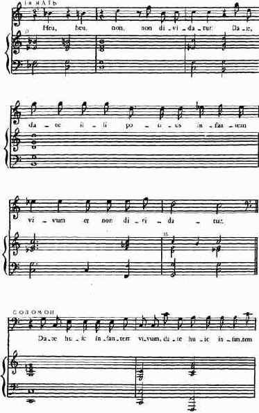 Джакомо Кариссими (1605—1674) Сцена из оратории «Суд Соломона»
