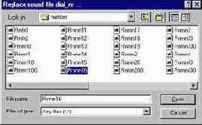 Меню Global data (Общие данные)